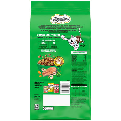 Temptations Seafood Medley Salmon and Shrimp Dry Cat Food, 3.15 Lb Bag
