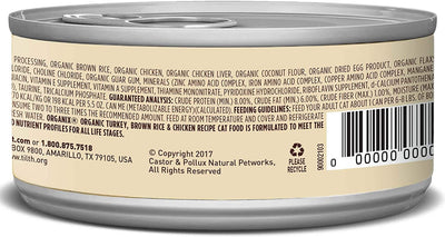 Castor & Pollux Organix Organic Turkey, Brown Rice & Chicken Recipe Wet Cat Food