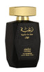 Lattafa Perfumes Raghba for Men 2 Piece Set (3.4 Ounce Eau De Parfum Spray + 1.7 Ounce Deodorant Spray)