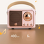 Retro Look FM Radio And Bluetooth Speaker