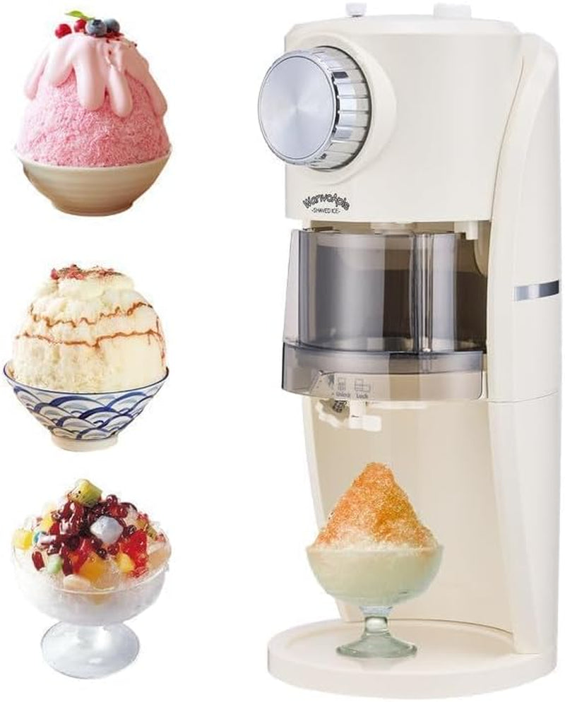 Snow Cone Machine - Shaved Ice Machine Equipped with Stainless Steel Blade Adjustment Knob to Freely Adjust the Thickness of the Snowflakes and 2 Reusable Plastic Ice Mold Cup (White)