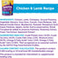 Wellness Rewarding Life Dog Treats, Training Treat, Grain Free, Soft Chicken & Lamb (6 Ounce Bag)