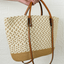 Jaylani Woven Tote Bag