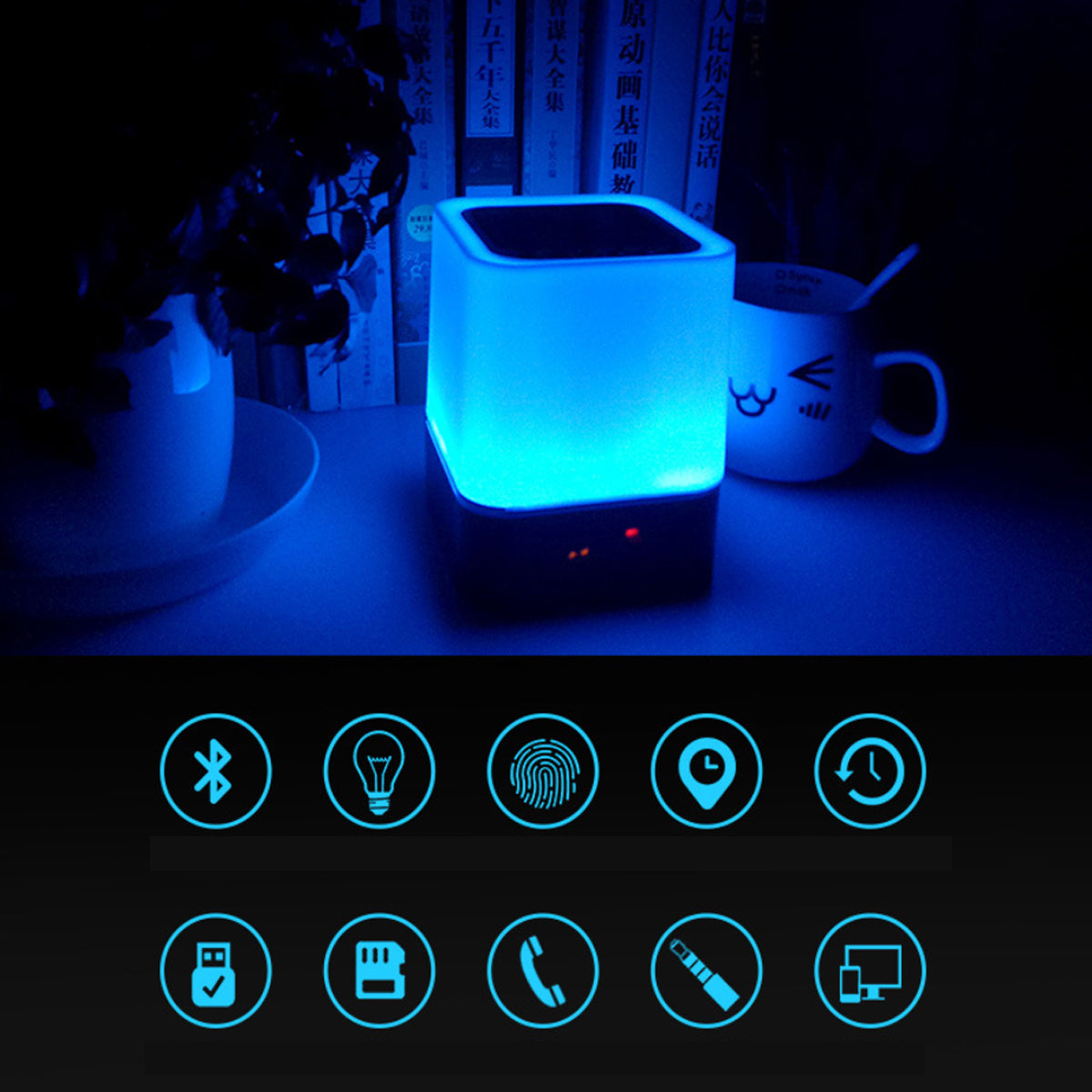 Sweet Dreams Speakers In 7 Changeable Mood Color Touch Lamp+ Phone Charger