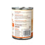 Wellness 95% Turkey Natural Wet Grain Free Canned Dog Food, 13.2-Ounce Can (Pack of 12)
