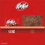 Kit Kat Milk Chocolate Wafer Candy, Bars 1.5 Oz, 36 Count