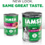 IAMS Proactive Health Wet Dog Food, Adult Wet Dog Food Multipack Ground Dinner, Beef & Rice, 13 Oz. Cans (Pack of 12)
