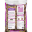 Ultimate 7 Lb. Nut and Fruit Bird Seed Food Blend Wild Bird Seed Mix