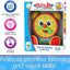 The Learning Journey - Telly Jr. Teaching Time Clock - Primary Color - Telling Time Teaching Clock - Toddler Toys & Gifts for Boys & Girls Ages 3 Years and up - Award Winning Toys