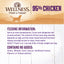 Wellness 95% Chicken Natural Wet Grain Free Canned Dog Food, 13.2-Ounce Can (Pack of 12)