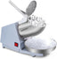 Shaved Ice Machine, Electric Ice Shaver Machine with Stainless Steel Blades, Powerful Snow Cone Machine for Home Kitchen, High Speed Shave Ice Machines for Slushies, Margaritas, Smoothies