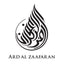 Ard Al Zaafaran Shams Al Emarat Khususi Glaze & Glow & Iced Petal Eau De Parfum Spray 100Ml (3.4 Oz)