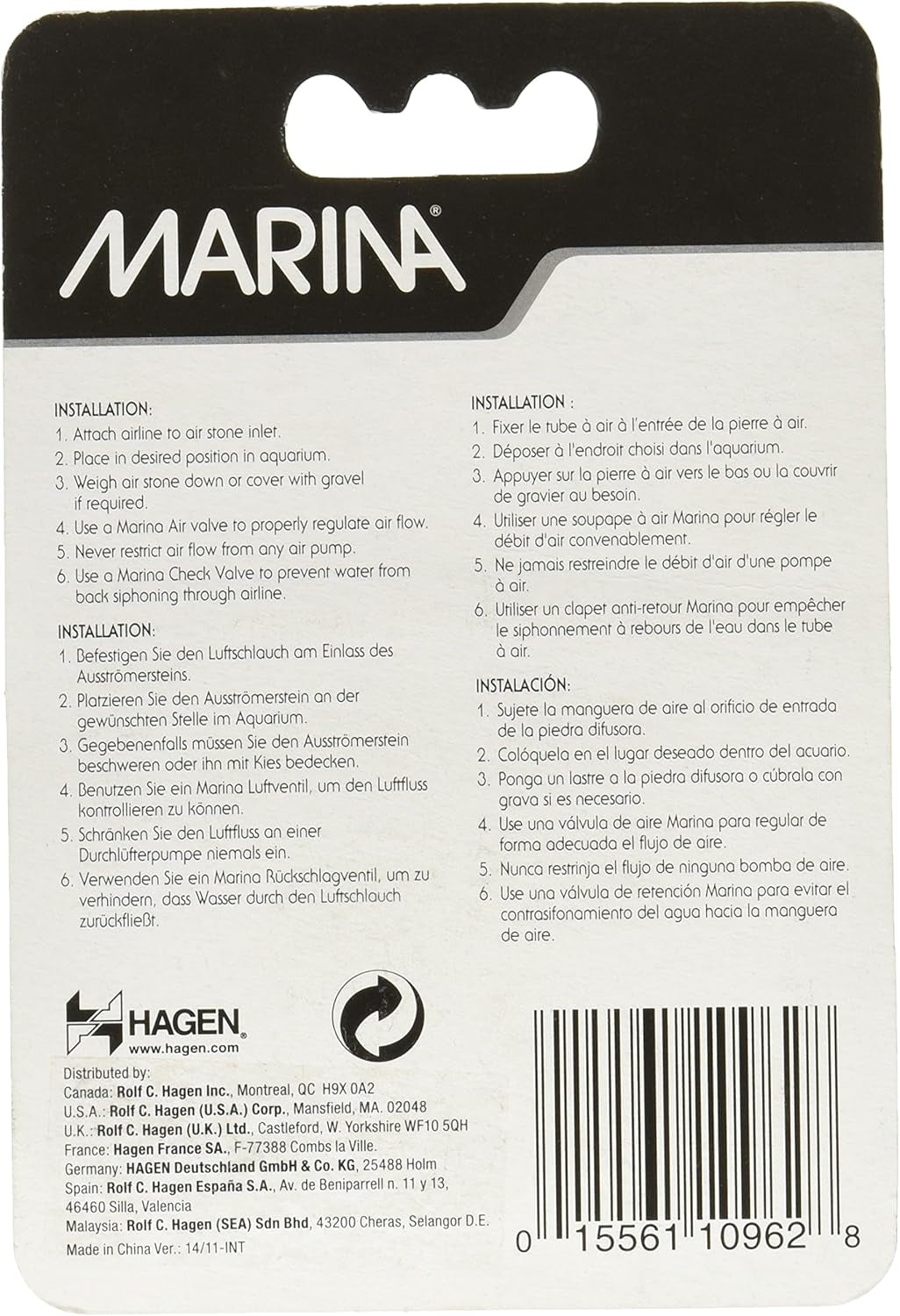 Marina Elite 1 Cylinder Air Stone (4 Pack)