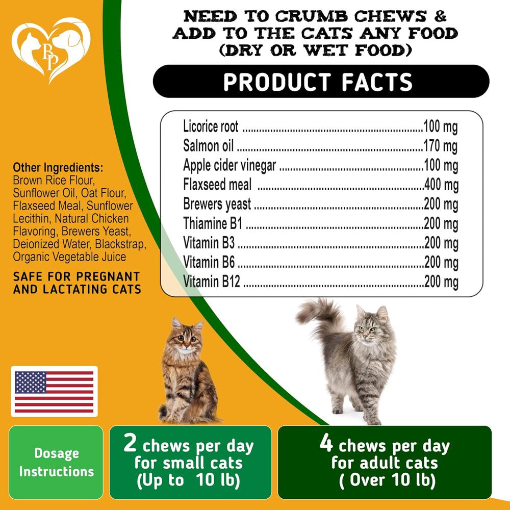 Flea and Tick Prevention Chewable Pills for Cats (Chicken)