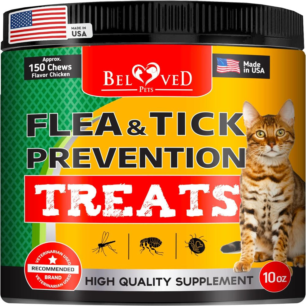 Flea and Tick Prevention Chewable Pills for Cats (Chicken)