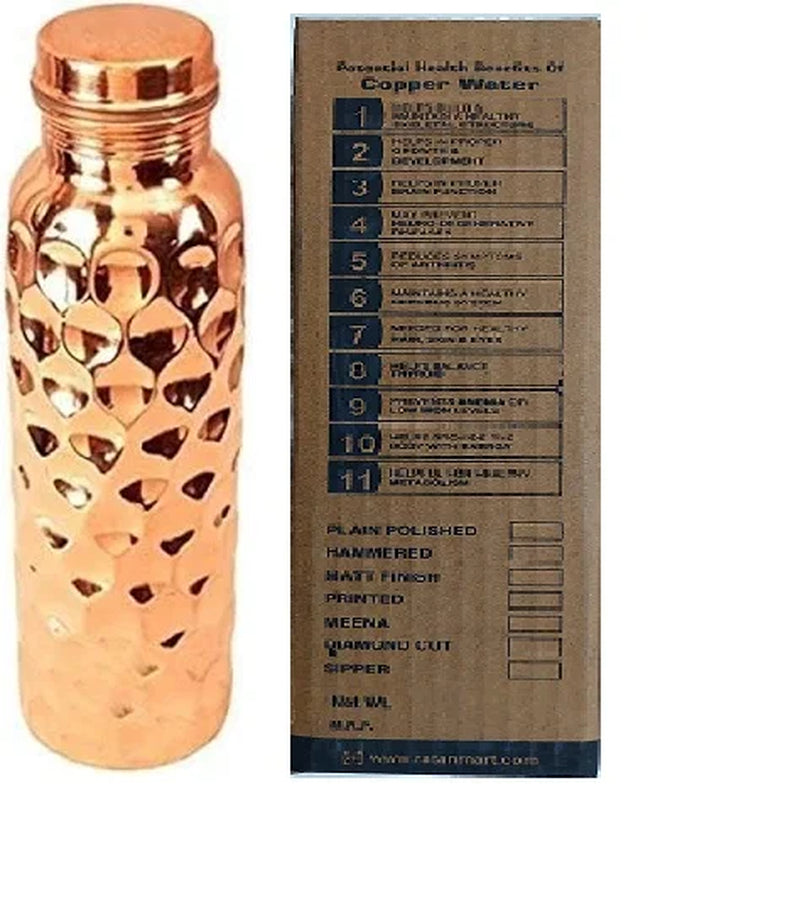 RATAN ENTERPRISES Pure Copper Diamond Water Bottle with Lid 900 ML