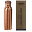 RATAN ENTERPRISES Pure Copper Plane Water Bottle with Lid 900 ML