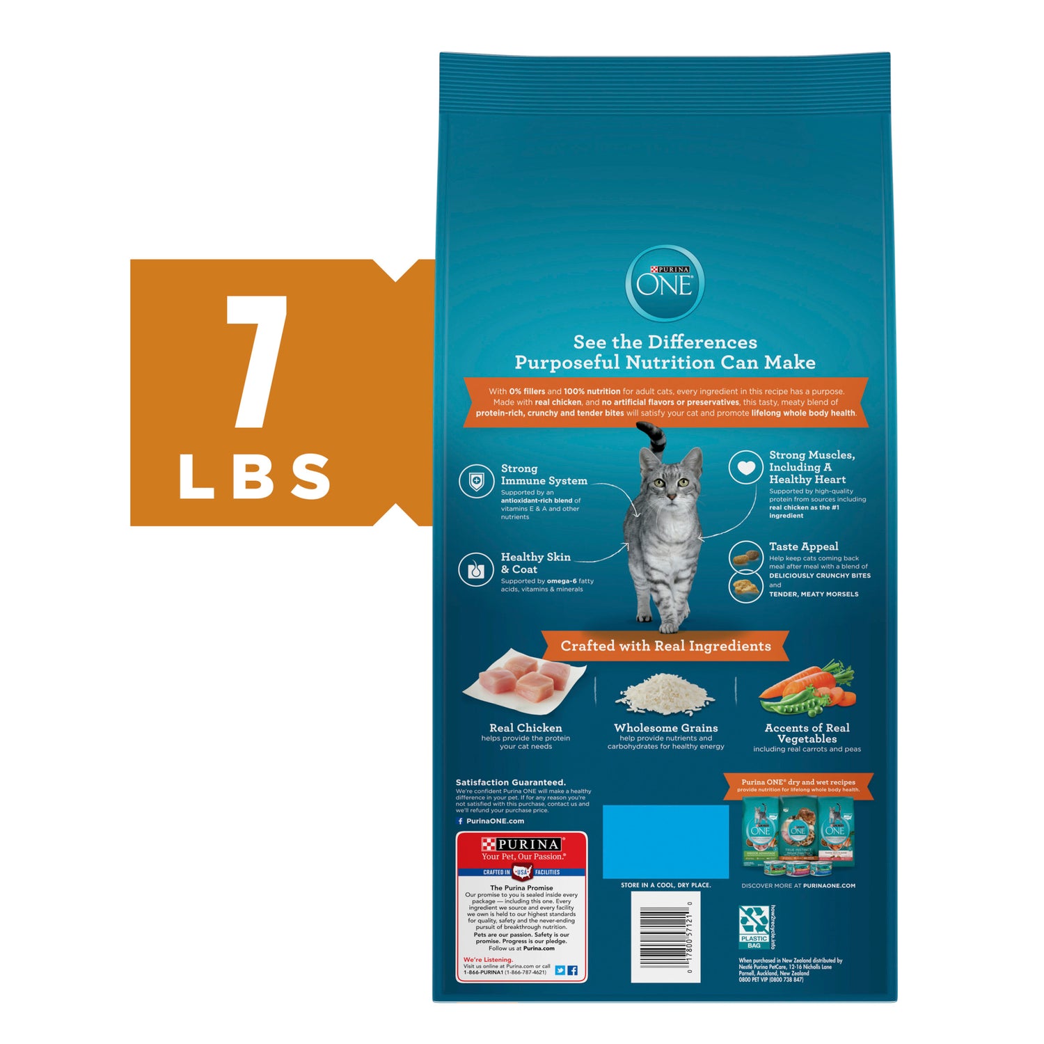 Purina ONE Natural Dry Cat Food, Tender Selects Blend with Real Chicken, 7 Lb. Bag