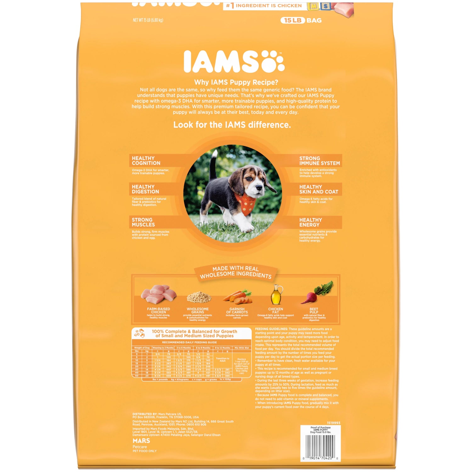 IAMS Smart Puppy Chicken & Whole Grains Dry Dog Food for Puppy, 15 Lb. Bag