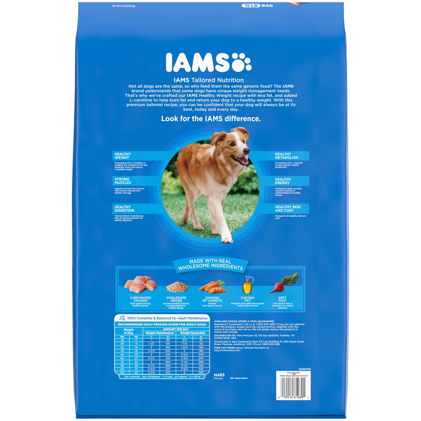 IAMS Healthy Weight Chicken Dry Dog Food for Adult Dog, 15 Lb Bag