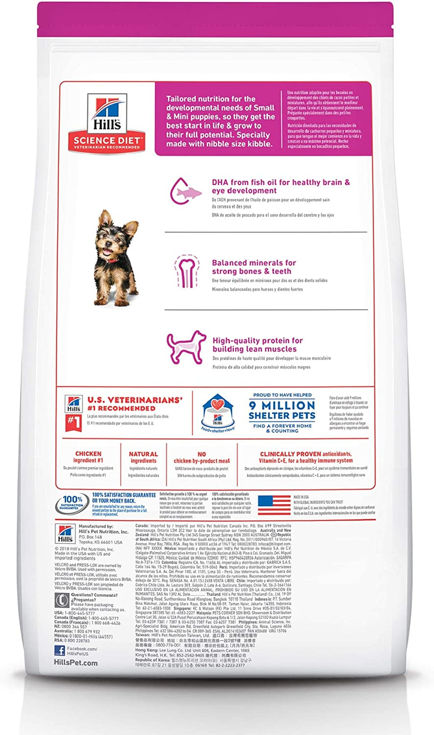 Hill'S Science Diet Dry Dog Food, Puppy, Small Paws for Small Breeds, Chicken Meal, Barley & Brown Rice Recipe, 4.5 Lb. Bag