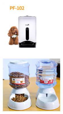 Automatic Feeding Device Wifi Cat Dog Food Timing Quantitative Basin Intelligent Mini Speculative Pet