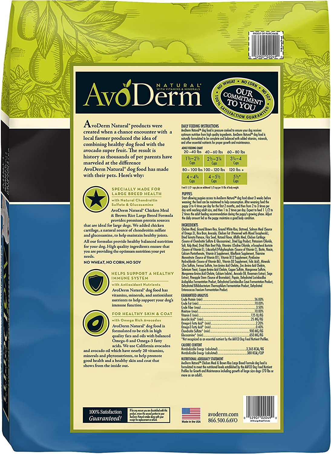 Avoderm Natural Chicken Meal & Brown Rice Formula Large Breed Dry Dog Food, for Pet Food Allergy Support, 26 Lb