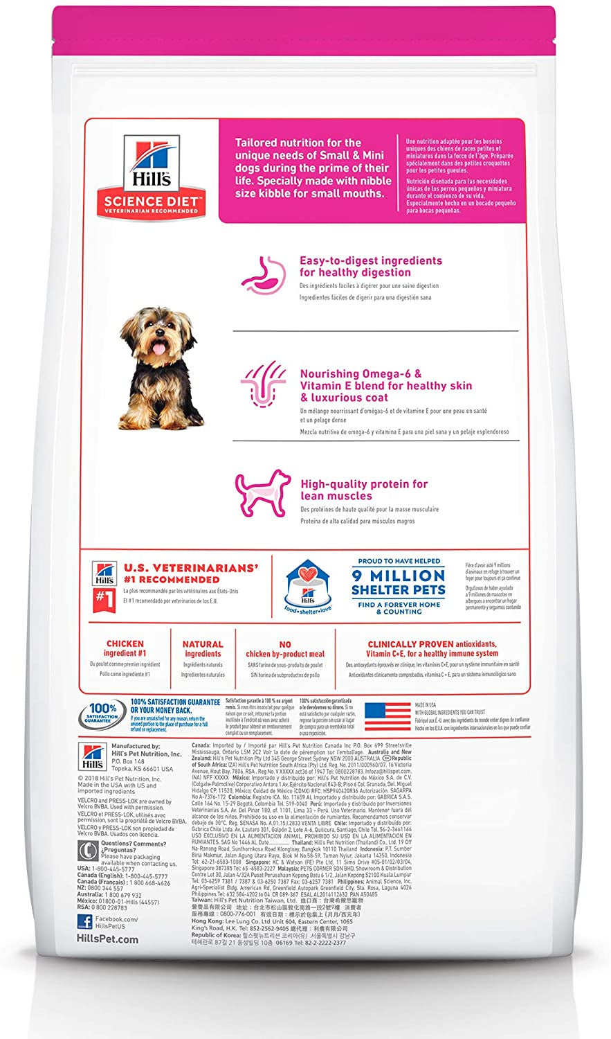 Hill'S Science Diet Dry Dog Food, Adult, Small Paws for Small Breed Dogs, Chicken Meal & Rice, 4.5 Lb. Bag