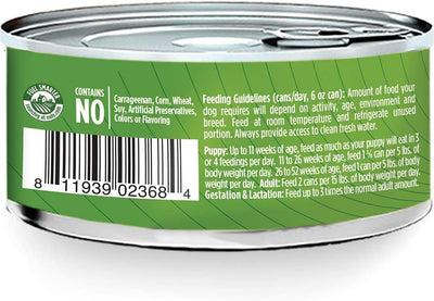 Nulo Puppy & Small Breed Grain Free Canned Wet Dog Food - Duck & Chickpea - Case of 24 - 5.5 Oz